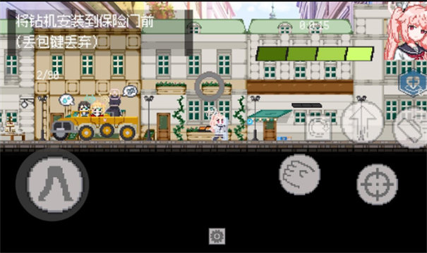bluearchiveͬϷ(ͬ˶)v1.1.0.0_Demo ׿