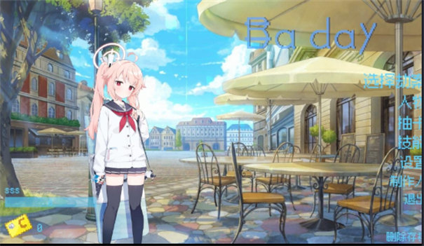 bluearchiveͬϷ(ͬ˶)v1.1.0.0_Demo ׿
