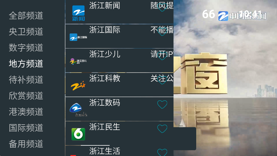 ҵĵProӰ°v1.1.3 ׿