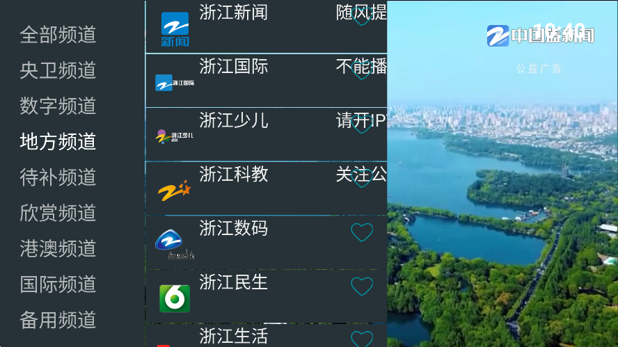 ҵĵProӰ°v1.1.3 ׿
