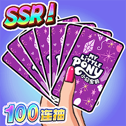 欧皇来抽卡无广告下载安卓版v1.2 免费版