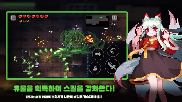 ɱ2025°(dungeonslasher)v0.734.1 ׿