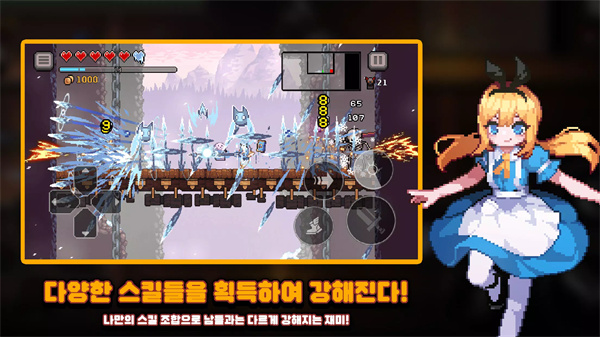 ɱ2025°(dungeonslasher)v0.734.1 ׿