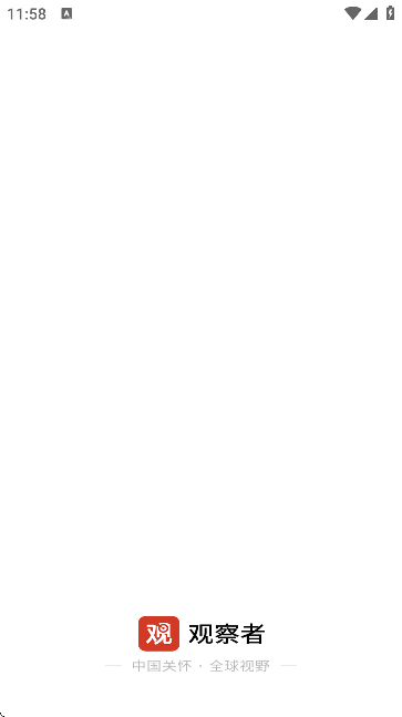 ۲appٷذװv8.4.20 °