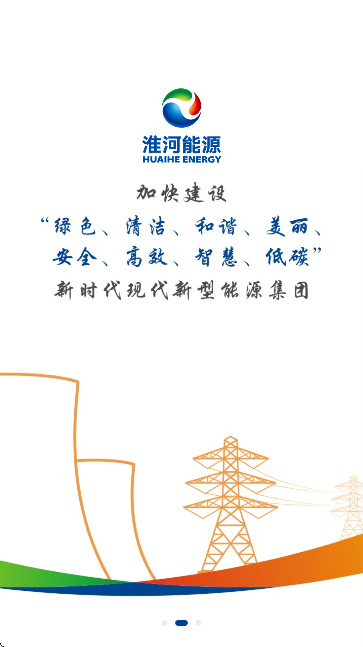ýذ°汾v2.0.6 ֻ
