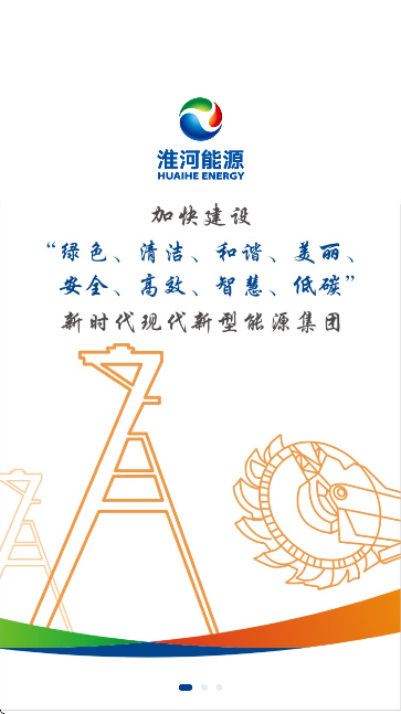 ýذ°汾v2.0.6 ֻ