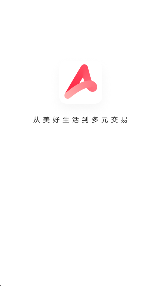 Сǧذװv5.8.3 ׿