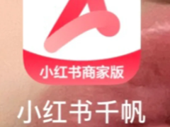 СǧôϼƷ Сǧôͨ΢֧