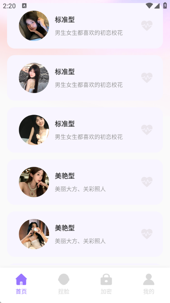 °汾װv1.0.7 ׿