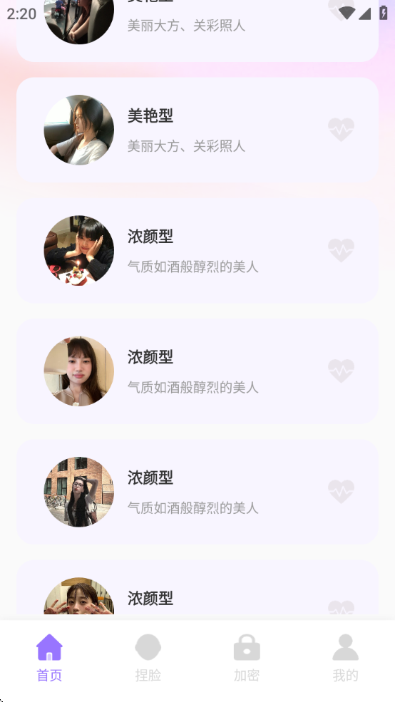 °汾װv1.0.7 ׿