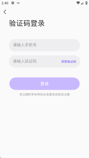 BadamLive°汾ذ׿v1.7.12 Ѱ