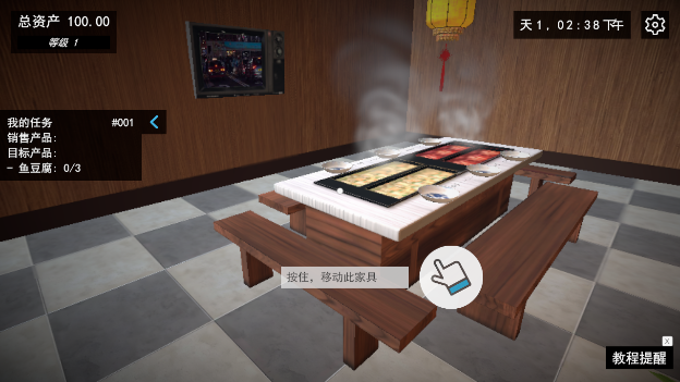 ҵĹضС°v15.0.1 ׿