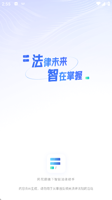 ذ׿v2.1.6 °