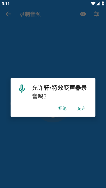 Чappv1.0 ׿