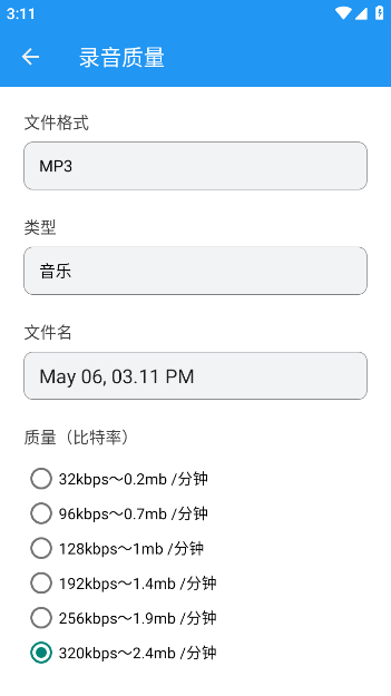 Чappv1.0 ׿
