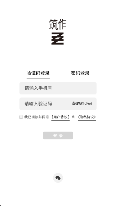 °汾v3.2.4 ٷ
