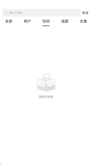 °汾v3.2.4 ٷ