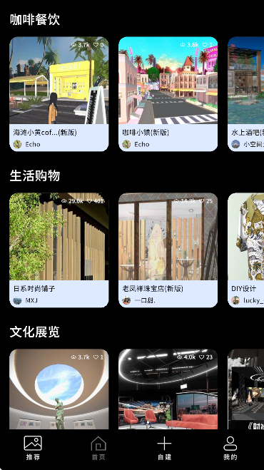 °汾v3.2.4 ٷ