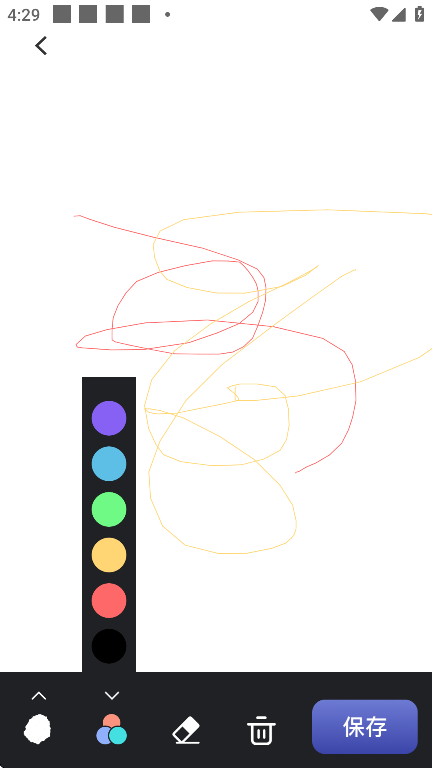 SAI滭°v1.1 ׿