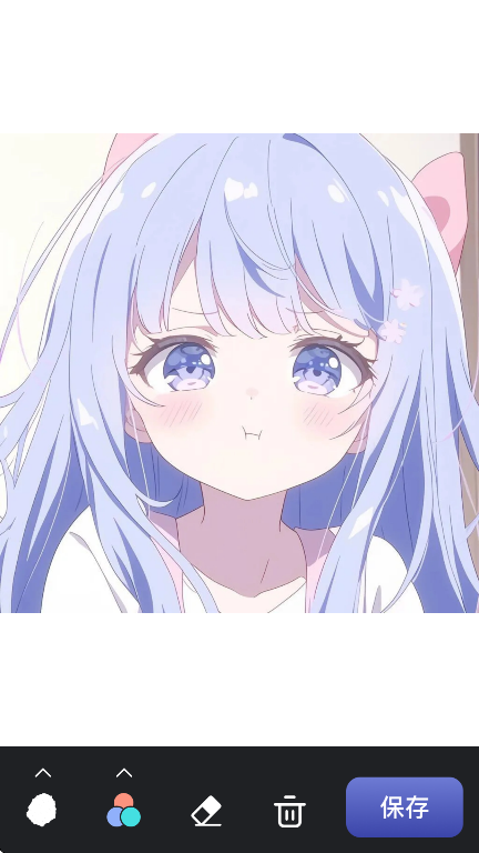 SAI滭°v1.1 ׿