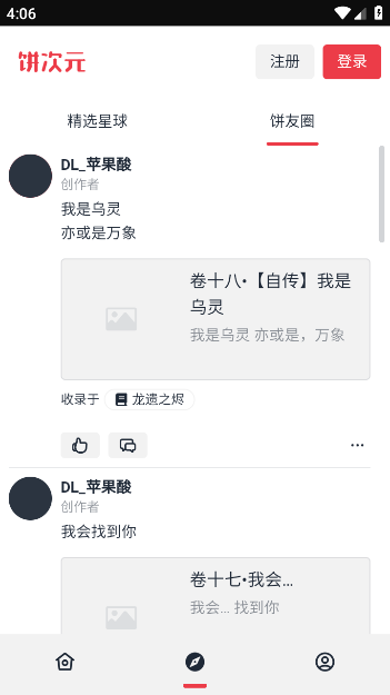 Ԫٷv1.0.15 ׿