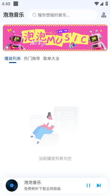 appv1.0.0 ׿