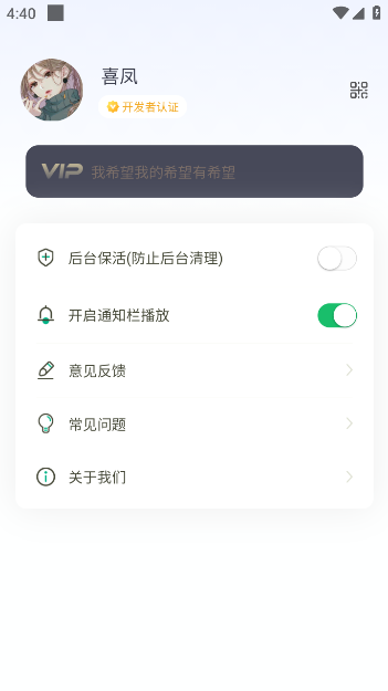 appv1.0.0 ׿