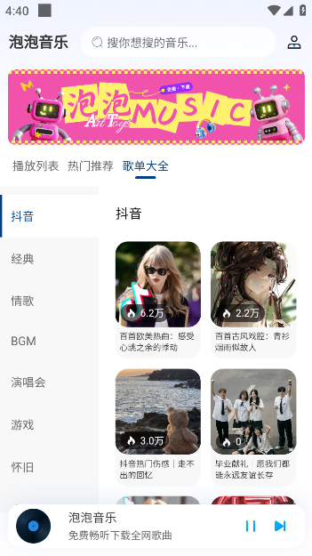 appv1.0.0 ׿
