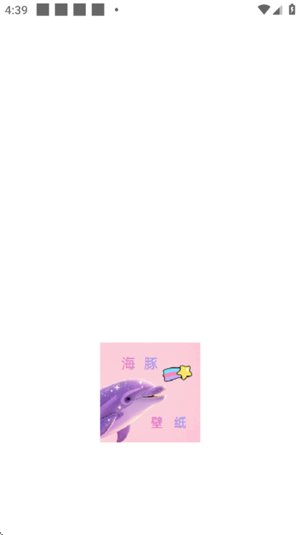 ֽappֻv1.1 ׿