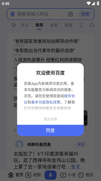 кappٷ(ٶ)v15.9.0.10 ׿