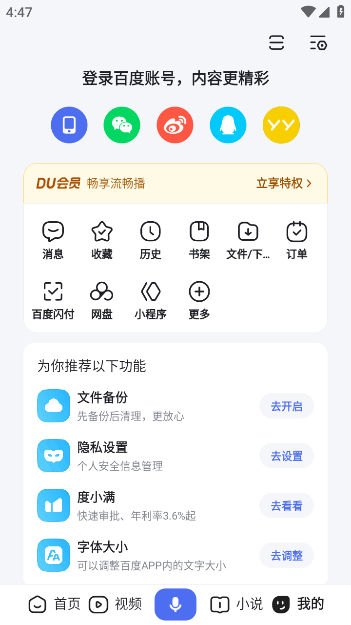 кappٷ(ٶ)v15.9.0.10 ׿