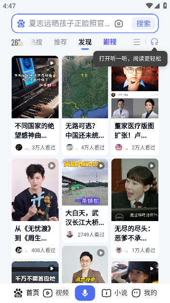 кappٷ(ٶ)v15.9.0.10 ׿