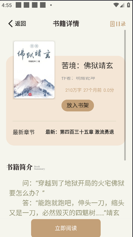 һappذװ׿v1.5.0 ֻ