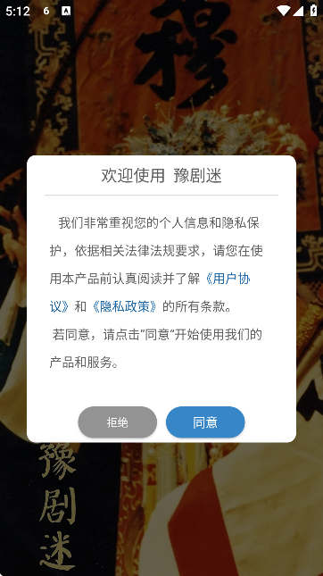 ԥԹٷ޹v1.5.6 °