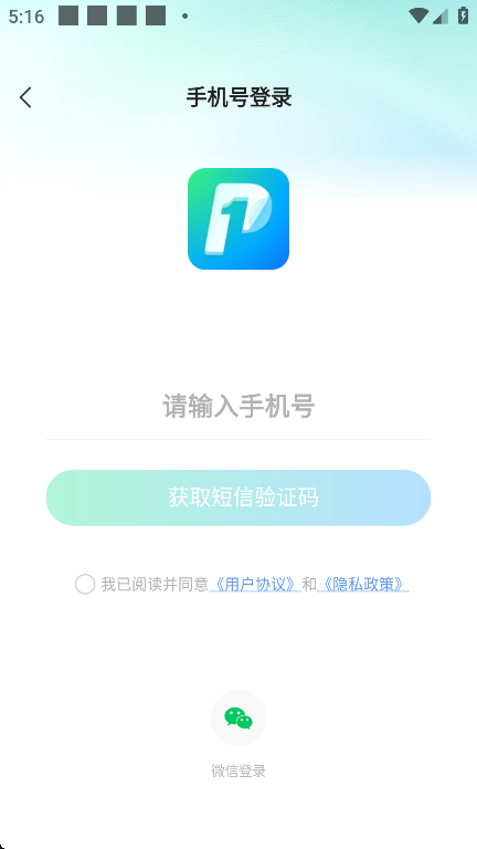 ҼƪС˵appѰv1.0.0 ֻ