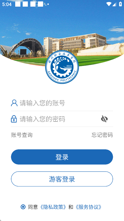 iְapp°v3.2.0 ֻ