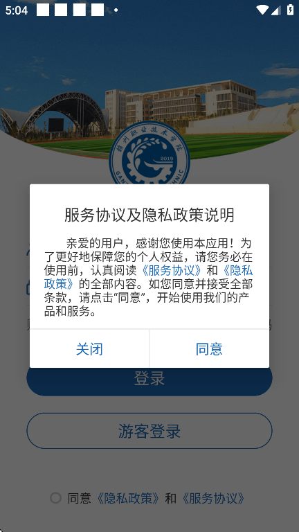 iְapp°v3.2.0 ֻ