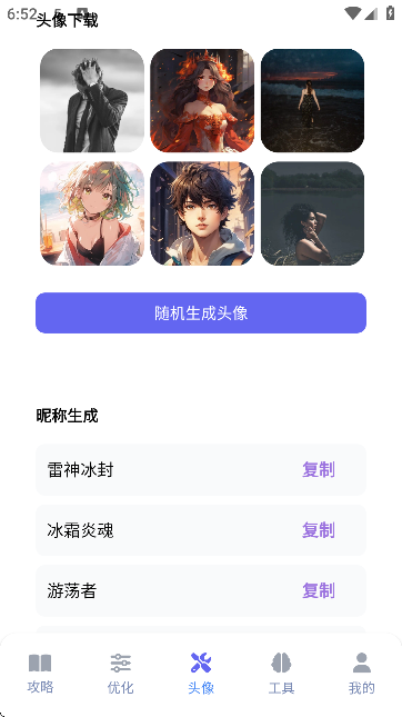 ǺѰv1.0.2 ٷ