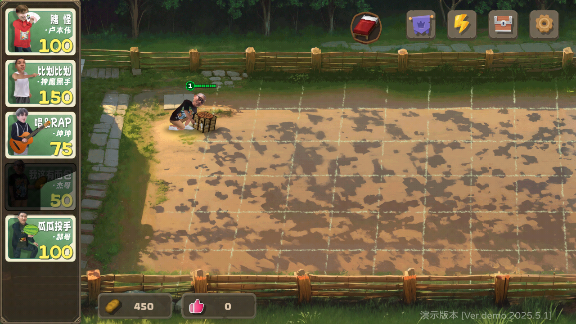 ֲսʬذװ(PVZ)vdev_0.2 ׿