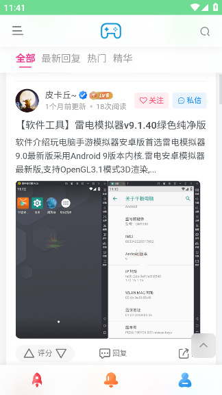 appv1.0.0 ׿