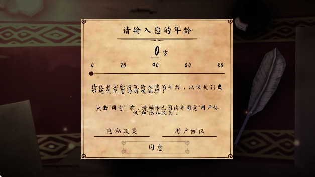 Ů֮2ذװ޹v1.0.7 ׿