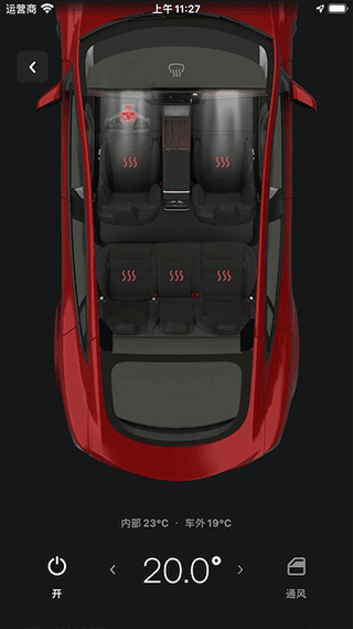 tesla°v4.44.0-3291 ֻ