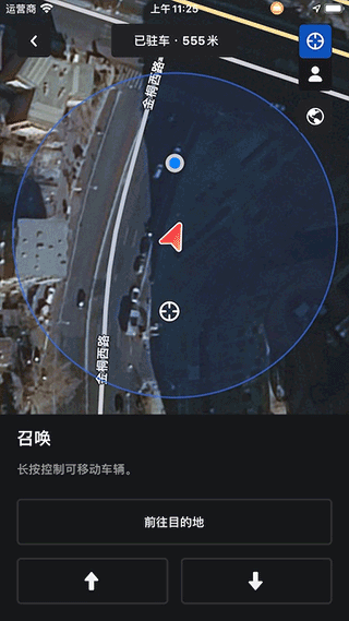 tesla°v4.44.0-3291 ֻ