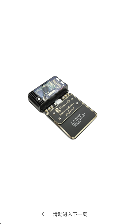 RFID Tools°v1.4.9 ٷ