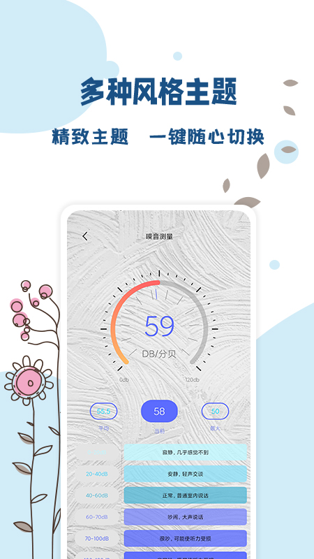 ׼¶ȼذװѰv1.0.6 °