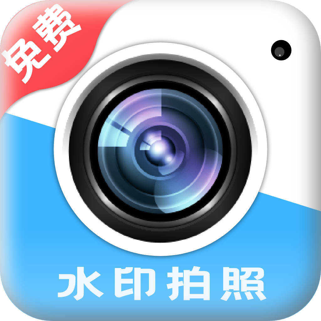 ˮӡappذ׿v1.1.7 ٷ