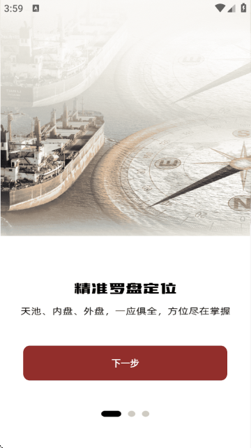 ̷λָ°ذװv1.0.4 ٷ
