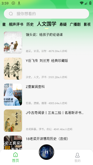 ٷv1.0.0 ׿