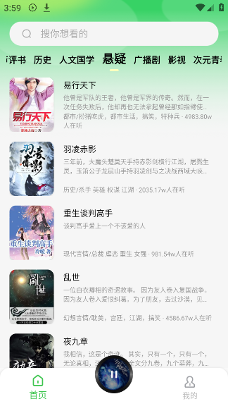 ٷv1.0.0 ׿