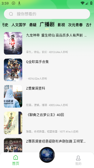 ٷv1.0.0 ׿